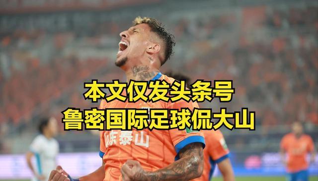 机会了, 的类型 机会了, 的类型