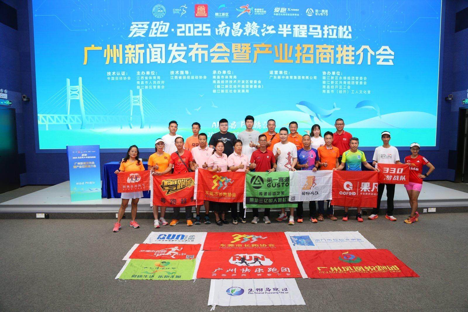 型采用经典