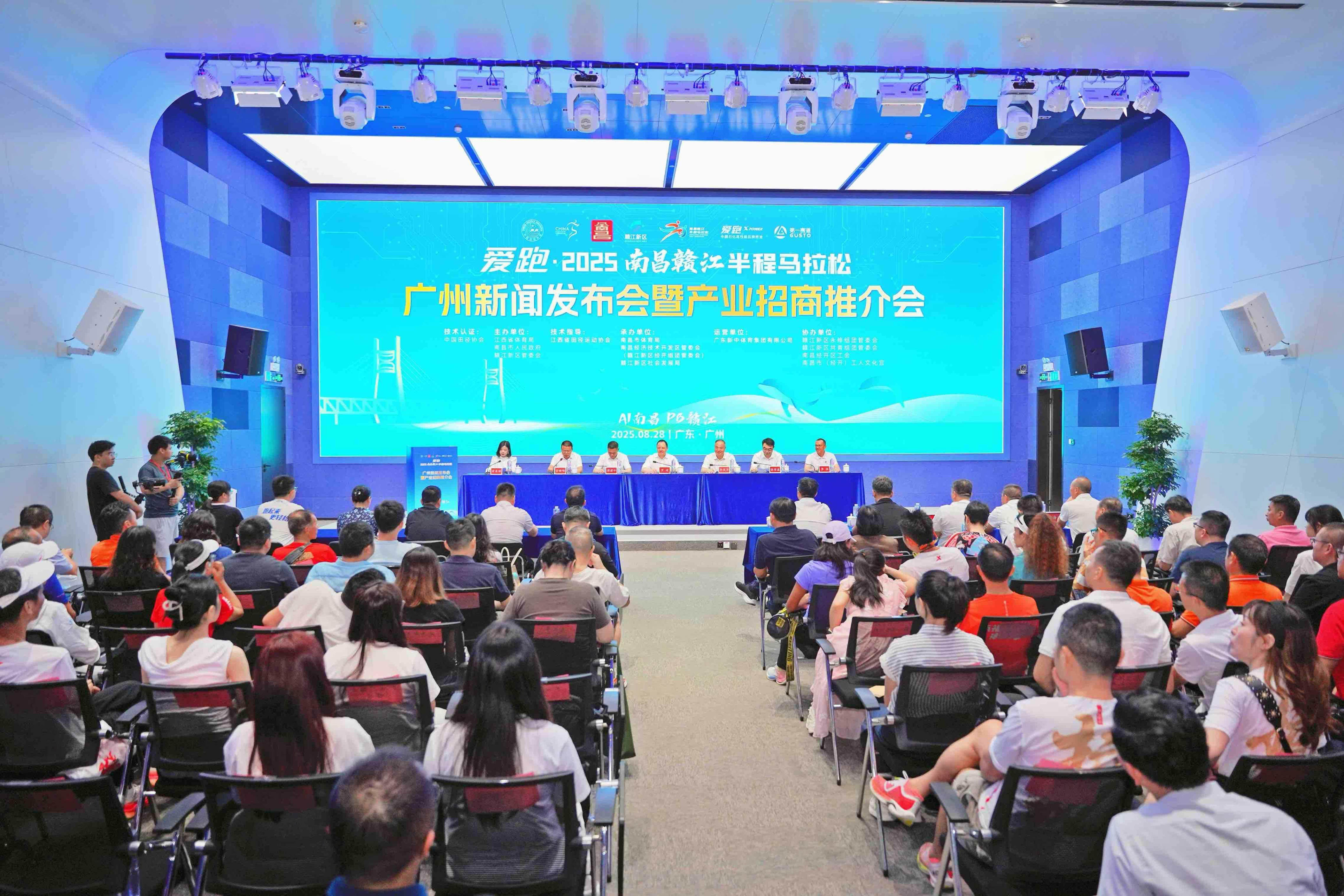开展赛事组, 觉中心, 最后回到汇