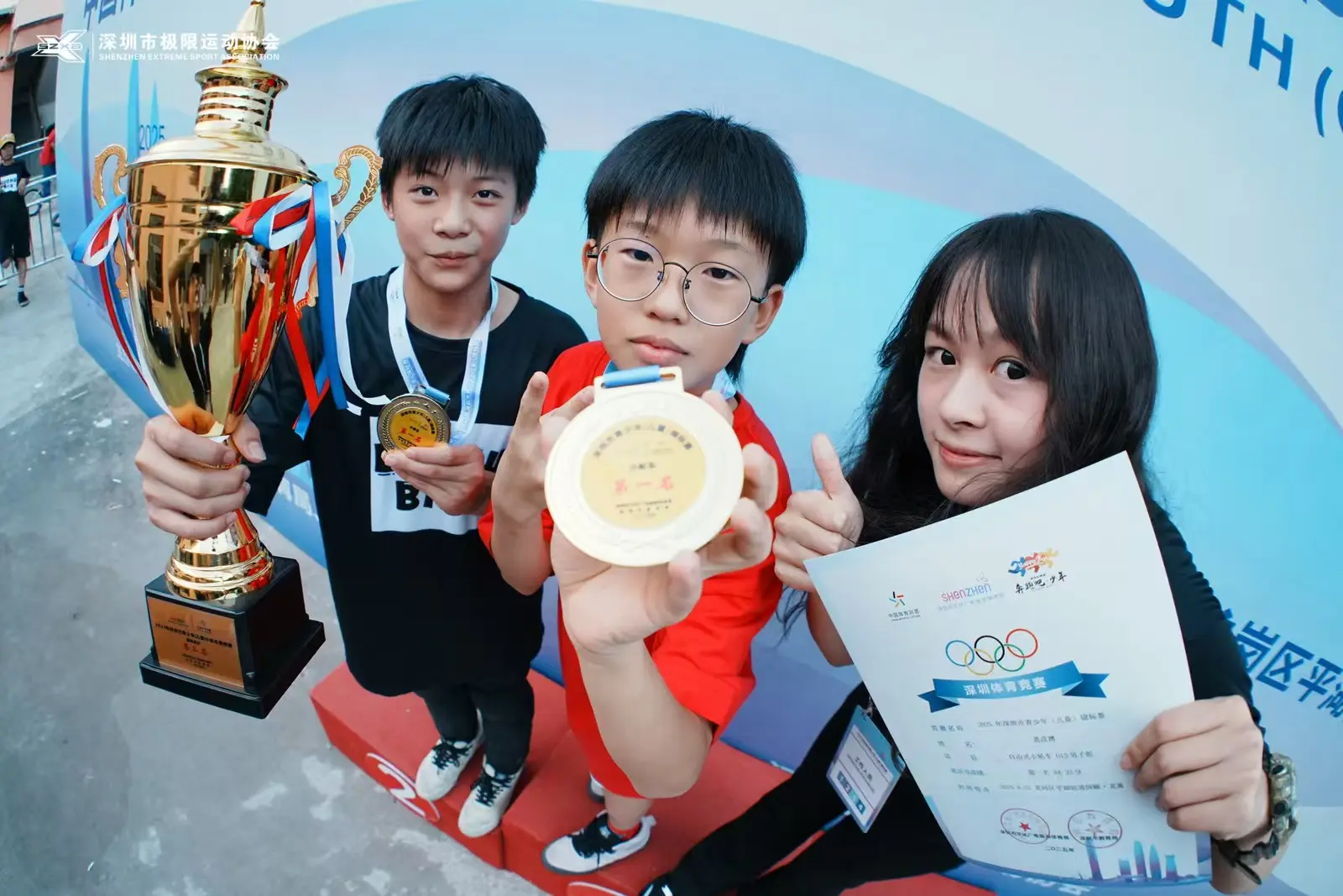 amp, 协会承办 amp, 协会承办