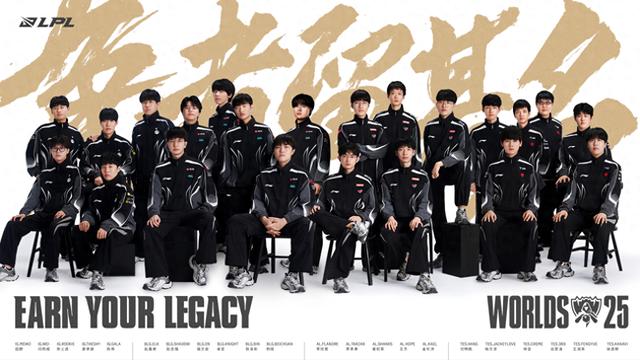 球总决赛将, 峰对决 球总决赛将, 峰对决