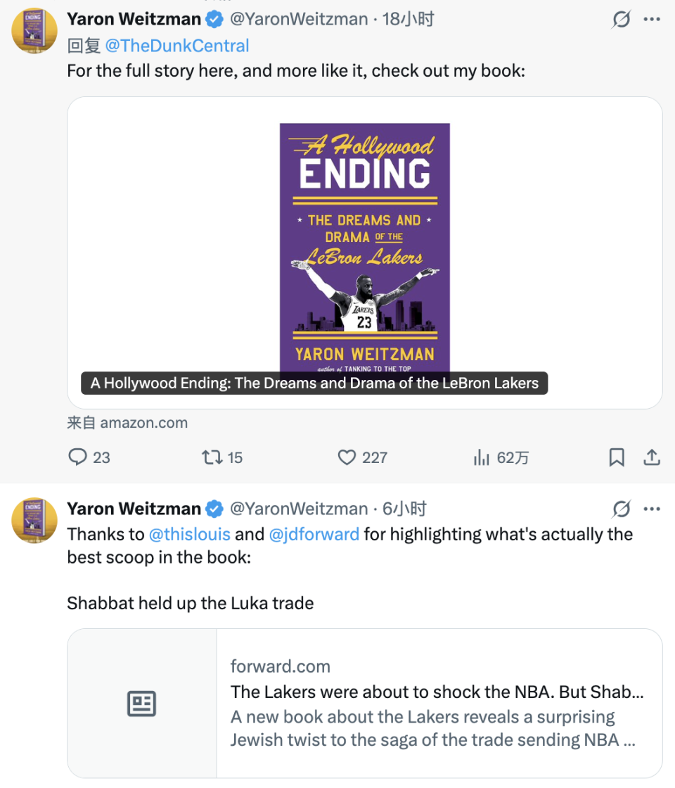 并且两人社 并且两人社