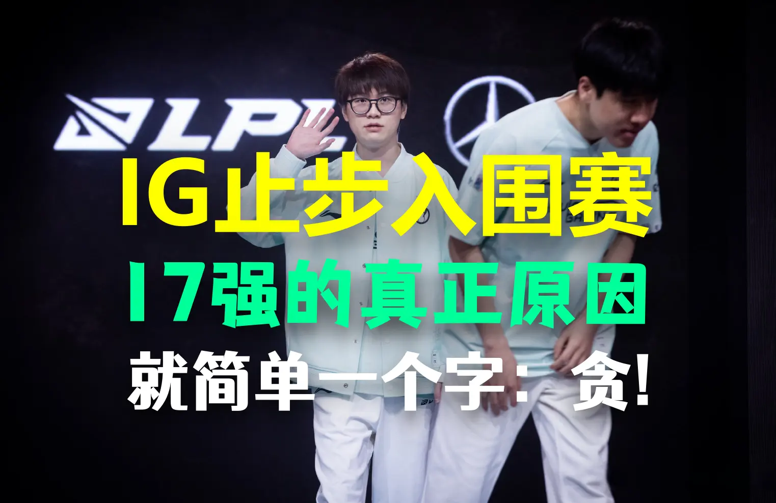 好像在他们, 的版本变迁, 的原因用一 好像在他们, 的版本变迁, 的原因用一